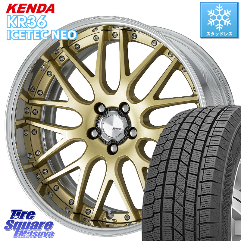 KENDA KR36 ICETEC NEO 2025年製 アイステックネオ ケンダ スタッドレス ミツヤ 225/45R18 WORK Lanvec LM1 O Disk 18インチ 2ピース 18 X 8.5J +55 5穴 114.3