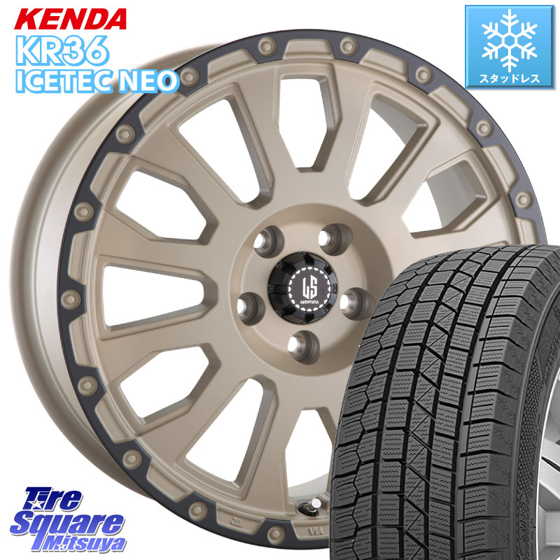 KENDA KR36 ICETEC NEO 2025年製 アイステックネオ ケンダ スタッドレス ミツヤ 225/55R17 阿部商会 LA STRADA AVENTURA アヴェンチュラ GAR 17インチ 17 X 7.5J(MINI F60) +50 5穴 112 MINI ミニ クロスオーバー F60