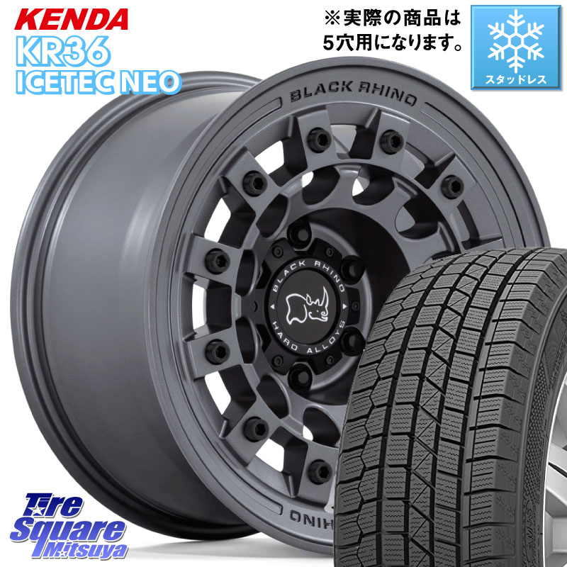 KENDA KR36 ICETEC NEO 2025年製 アイステックネオ ケンダ スタッドレス ミツヤ 215/55R17BLACK RHINO FUJI フジ マッドガンメタ ホイール 17インチ ブラックライノ 17X8.0J 38 5穴 114.3 アコード|タイヤスクエアミツヤ