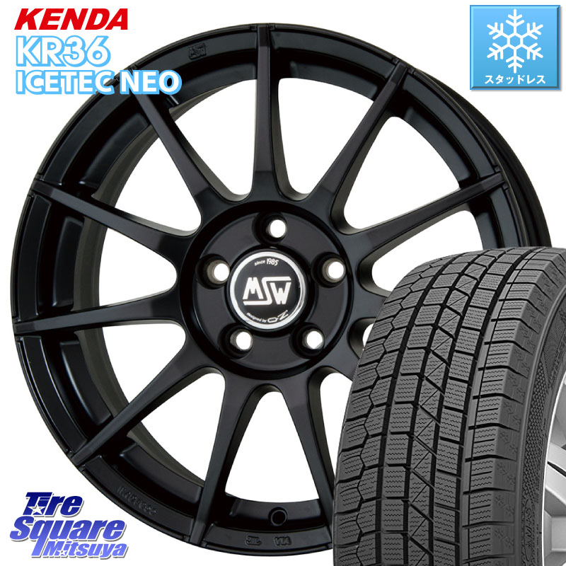 KENDA KR36 ICETEC NEO 2025年製 アイステックネオ ケンダ スタッドレス ミツヤ 225/45R17MSW by OZ MSW85-2 ホイール 17インチ 17X7.0J(AUDI A3 8VC) 53 5穴 112 アウディ A3 8V系|タイヤスクエアミツヤ