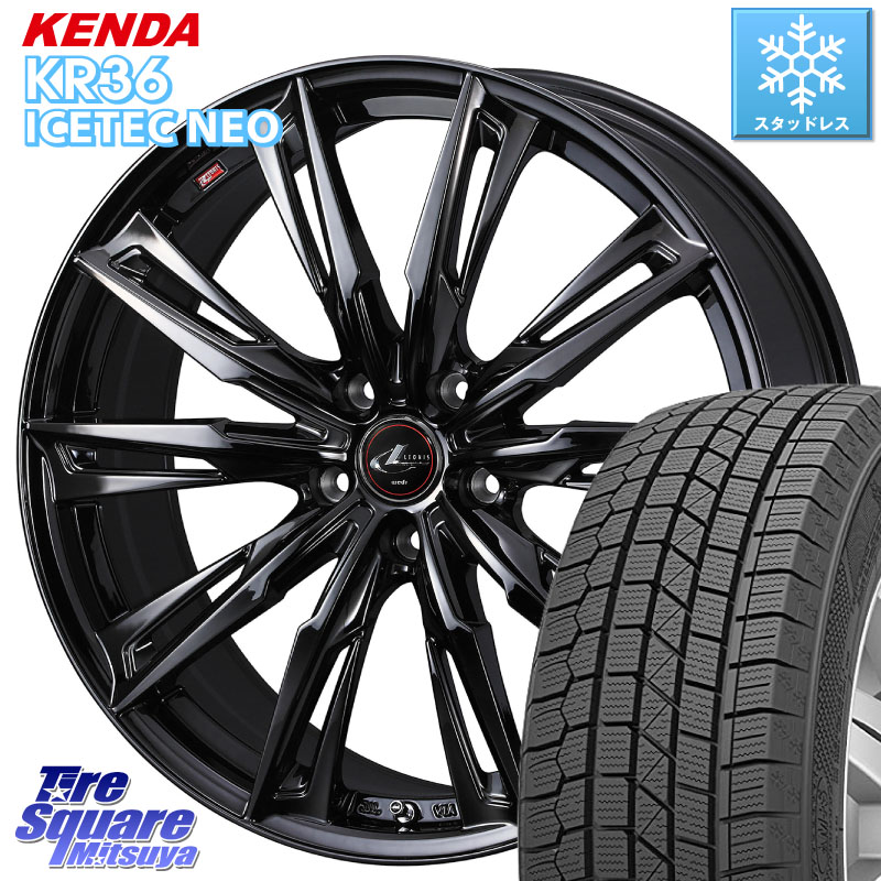 KENDA KR36 ICETEC NEO 2025年製 アイステックネオ ケンダ スタッドレス ミツヤ 225/55R18 WEDS 40959 LEONIS レオニス GX ホイール 18インチ 18 X 7.0J +55 5穴 114.3 E52エルグランド ZR-V クロストレック レヴォーグレイバック