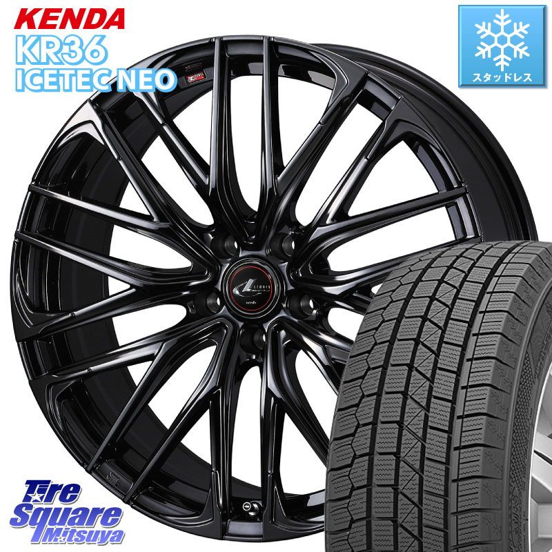 KENDA ケンダ KR36 ICETEC NEO アイステックネオ 2024年製 スタッドレス ミツヤ 235/55R18WEDS 40967 レオニス LEONIS SK ホイール 18インチ 18X7.0J 55 5穴 114.3 BT5レガシィアウトバック|タイヤスクエアミツヤ
