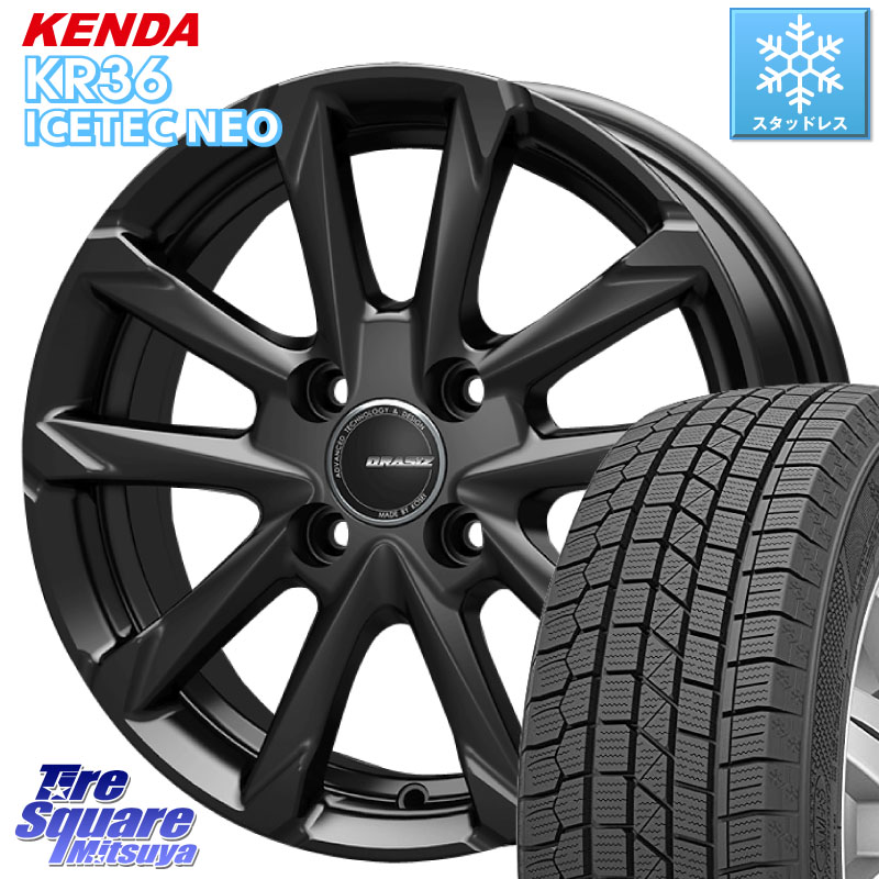 KENDA KR36 ICETEC NEO 2025年製 アイステックネオ ケンダ スタッドレス ミツヤ 165/55R14 KOSEI QGC400B QRASIZ GC36F クレイシズ ホイール 14インチ 14 X 4.5J +45 4穴 100 ハイゼット アゲトラCustom車用※軽自動車専用ホイール※