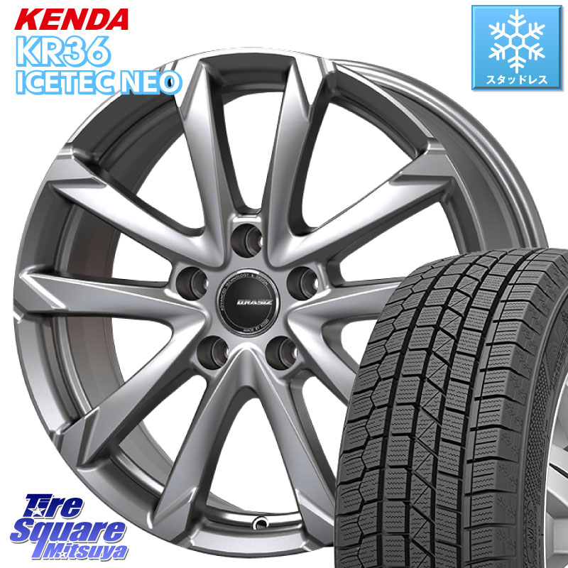 KENDA KR36 ICETEC NEO 2025年製 アイステックネオ ケンダ スタッドレス ミツヤ 225/50R17 KOSEI QGC722S QRASIZ GC36F クレイシズ ホイール 17インチ 17 X 7.0J +53 5穴 100