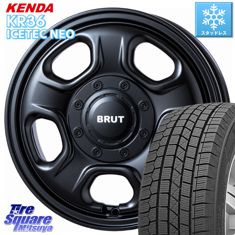 KENDA KR36 ICETEC NEO 2025年製 アイステックネオ ケンダ スタッドレス ミツヤ 165/55R14BRUT ブルート BR-33 BR33 ホイール 14インチ 14X4.5J 45 4穴 100 ハイゼットアゲトラCustom車用※軽自動車専用ホイール※｜タイヤスクエアミツヤ