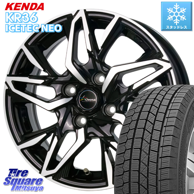 KENDA KR36 ICETEC NEO 2025年製 アイステックネオ ケンダ スタッドレス ミツヤ 165/55R14 HotStuff Chronus CH-112 クロノス CH112 ホイール 14インチ 14 X 4.5J +45 4穴 100 ハイゼット アゲトラCustom車用※軽自動車専用ホイール※
