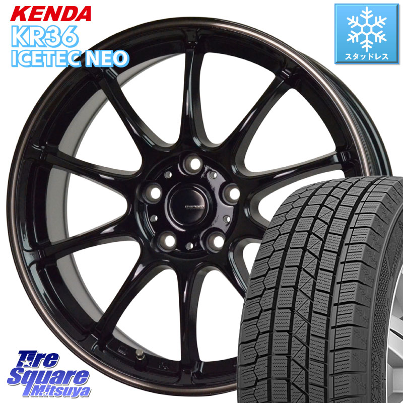 KENDA ケンダ KR36 ICETEC NEO アイステックネオ 2024年製 スタッドレス ミツヤ 235/55R18HotStuff G・SPEED P-07 ジー・スピード ホイール 18インチ 18X7.5J 48 5穴 114.3 T32エクストレイル CX-5 CX-8 BT5レガシィアウトバック ヴァンガード|タイヤスクエアミツヤ