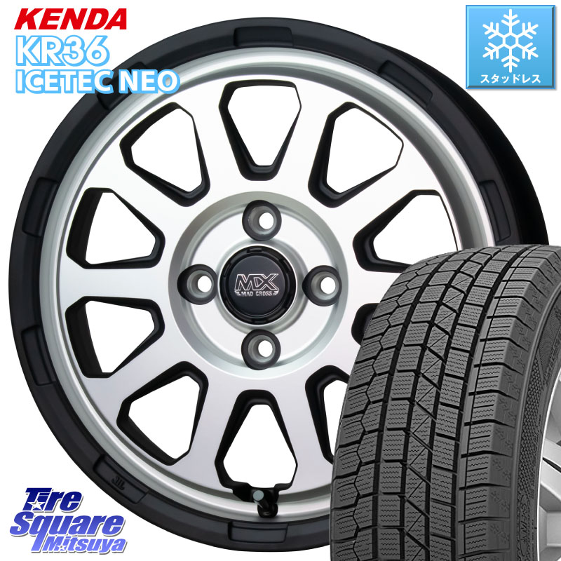 KENDA KR36 ICETEC NEO 2025年製 アイステックネオ ケンダ スタッドレス ミツヤ 165/55R14 HotStuff マッドクロス レンジャー シルバー ホイール 14インチ 14 X 4.5J +45 4穴 100 ハイゼット アゲトラCustom車用※軽自動車専用ホイール※