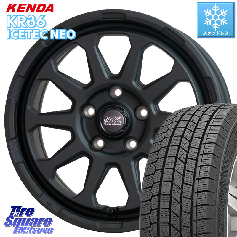 KENDA KR36 ICETEC NEO 2025年製 アイステックネオ ケンダ スタッドレス ミツヤ 215/70R16HotStuff マッドクロス レンジャー ブラック 5H ホイール 16インチ 16X7.0J 38 5穴 114.3 デリカD:5 デリカD:5(26+) エクリプスクロス RVR クルーガー V・L ハリアー｜タイヤスクエアミツヤ