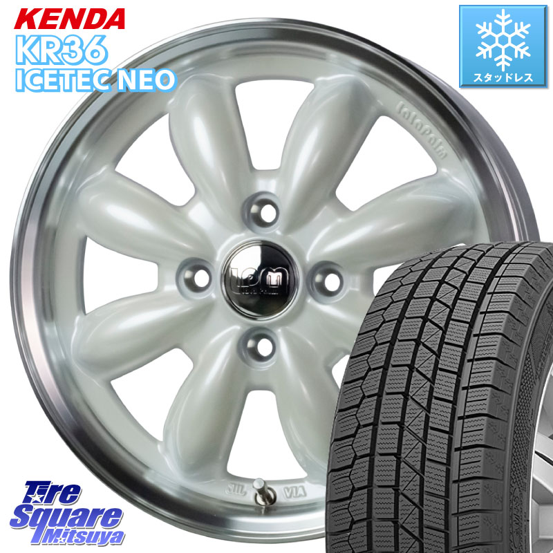KENDA KR36 ICETEC NEO 2025年製 アイステックネオ ケンダ スタッドレス ミツヤ 165/55R14 HotStuff LaLa Palm CUP2 ララパーム ホイール 14インチ 14 X 4.5J +45 4穴 100 ハイゼット アゲトラCustom車用※軽自動車専用ホイール※