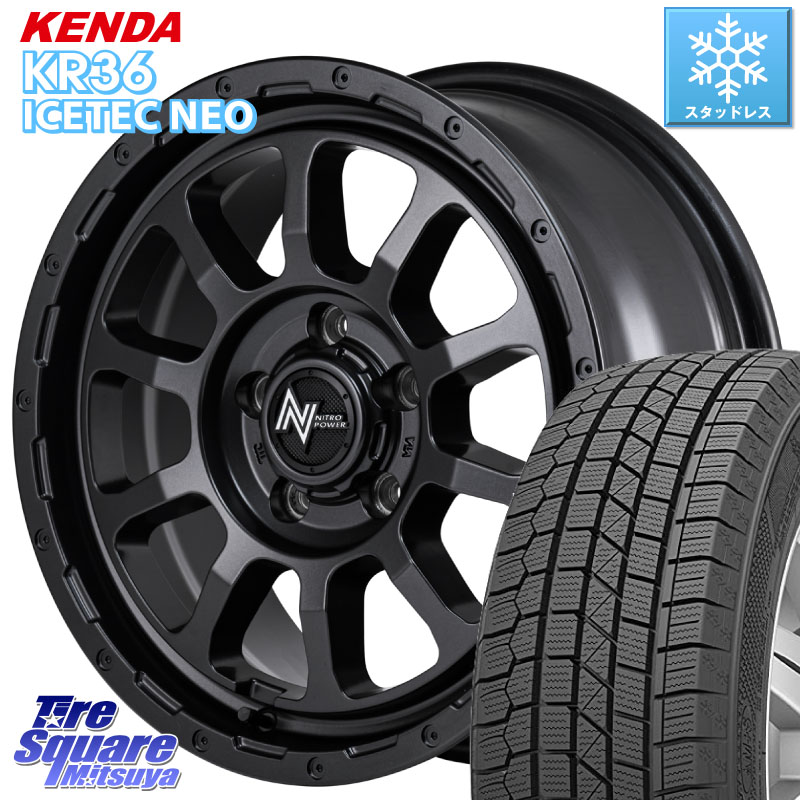 KENDA KR36 ICETEC NEO 2025年製 アイステックネオ ケンダ スタッドレス ミツヤ 215/70R16 MANARAY NITRO POWER M10 PERSHING S パーシング BARREL BLACK EDITION バレルブラックエディション ホイール 16インチ 16 X 7.0J +40 5穴 114.3 デリカD:5