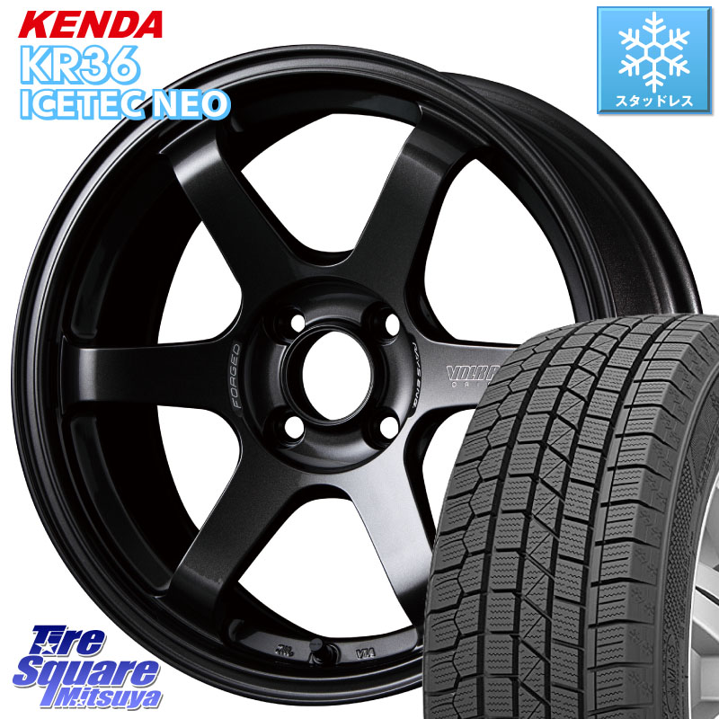 KENDA KR36 ICETEC NEO 2025年製 アイステックネオ ケンダ スタッドレス ミツヤ 215/70R16 RAYS 【欠品次回11~12月】 VOLK RACING TE37 SONIC TE37 ソニック ホイール 16インチ 16 X 6.5J +38 4穴 100