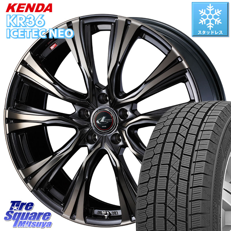 KENDA ケンダ KR36 ICETEC NEO アイステックネオ 2024年製 スタッドレス ミツヤ 235/55R18 WEDS 41267 LEONIS VR ウェッズ レオニス ホイール 18インチ 18 X 7.0J +55 5穴 114.3 BT5レガシィアウトバック