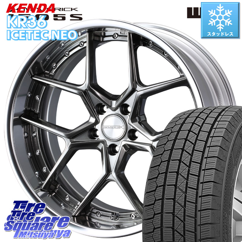 KENDA ケンダ KR36 ICETEC NEO アイステックネオ 2024年製 スタッドレス ミツヤ 235/55R18WEDS MAVERICK 1505S BK S-LoDisk 2ピース ホイール 18インチ 18X8.5J 32 5穴 114.3 デリカD:5 D5 カスタムサイズ｜タイヤスクエアミツヤ