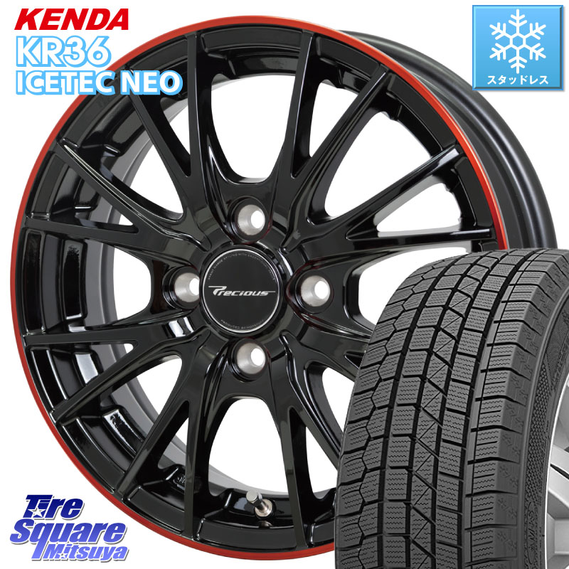 KENDA KR36 ICETEC NEO 2025年製 アイステックネオ ケンダ スタッドレス ミツヤ 165/55R14 HotStuff Precious HM-1 V2 プレシャス ホイール 14インチ 14 X 4.5J +45 4穴 100 ハイゼット アゲトラCustom車用※軽自動車専用ホイール※