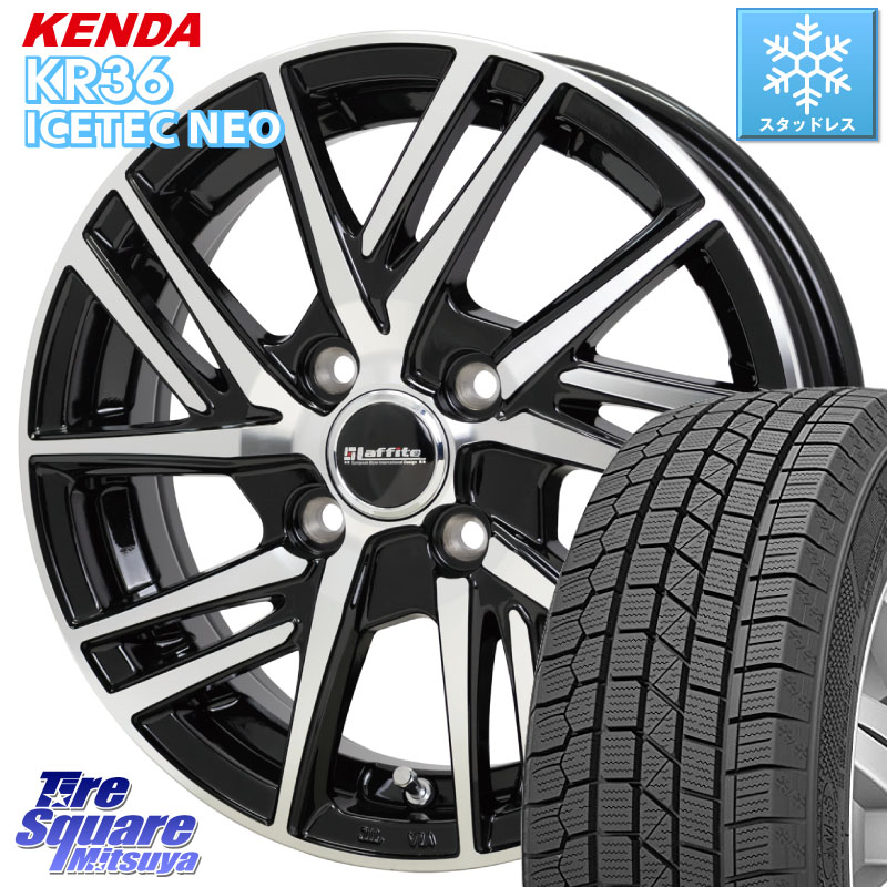 KENDA KR36 ICETEC NEO 2025年製 アイステックネオ ケンダ スタッドレス ミツヤ 165/55R14 HotStuff ラフィット LW06-2 LW-06-2 ホイール 14インチ 14 X 4.5J +45 4穴 100 ハイゼット アゲトラCustom車用※軽自動車専用ホイール※
