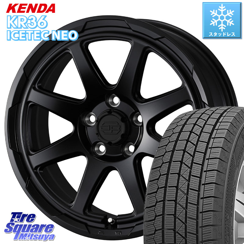 KENDA KR36 ICETEC NEO 2025年製 アイステックネオ ケンダ スタッドレス ミツヤ 215/60R17WEDS STADTBERGE BLK スタットベルク ホイール 17インチ 17X7.0J 38 5穴 114.3 カローラクロス 20系アルファード エルグランド 日産 エクストレイル X-TRAIL 日産 ヴェルファイ|タイヤスクエアミツヤ