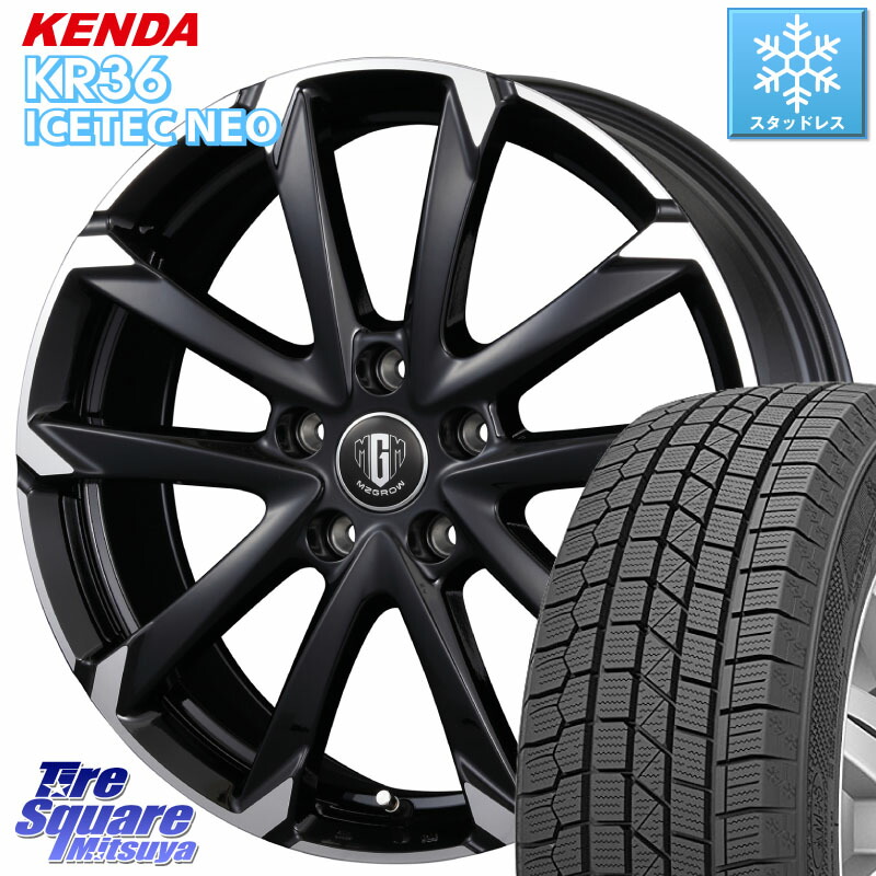 KENDA ケンダ KR36 ICETEC NEO アイステックネオ 2024年製 スタッドレス ミツヤ 235/55R18 KOSEI MZ-GROW C52S ホイール 18インチ 18 X 7.5J +38 5穴 114.3