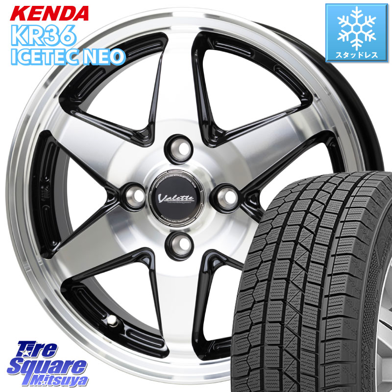 KENDA KR36 ICETEC NEO 2025年製 アイステックネオ ケンダ スタッドレス ミツヤ 165/55R14 HotStuff Valette ANKRAY アンクレイ ホイール 14インチ 14 X 4.5J +45 4穴 100 ハイゼット アゲトラCustom車用※軽自動車専用ホイール※
