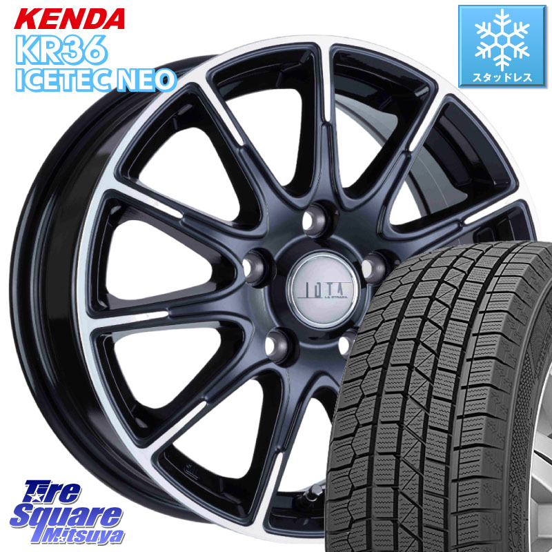 KENDA KR36 ICETEC NEO 2025年製 アイステックネオ ケンダ スタッドレス ミツヤ 215/55R17阿部商会 TIRADO IOTA イオタ ホイール 17インチ 17X6.5J 40 5穴 114.3 ジューク JUKE 日産 ステージア 日産 マークXジオ HS レクサス ティアナ 日産 スカイラインセダン 日産 R|タイヤスクエアミツヤ