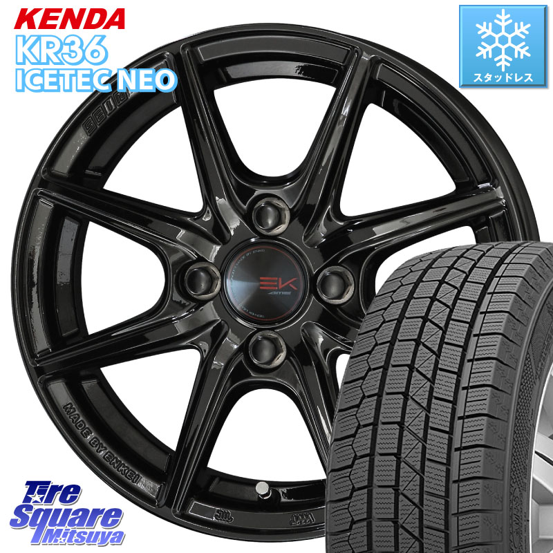 KENDA KR36 ICETEC NEO 2025年製 アイステックネオ ケンダ スタッドレス ミツヤ 165/55R14 KYOHO SEIN EK ザインEK ホイール 14インチ 14 X 4.5J +45 4穴 100 ハイゼット アゲトラCustom車用※軽自動車専用ホイール※