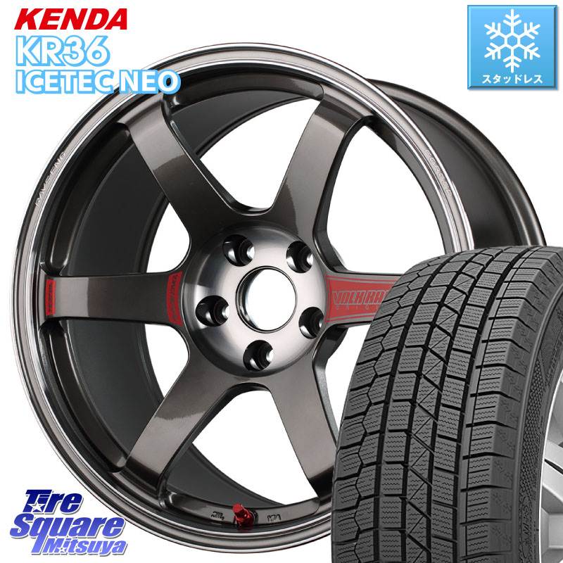 KENDA KR36 ICETEC NEO 2025年製 アイステックネオ ケンダ スタッドレス ミツヤ 225/45R18RAYS 【欠品次回3~4月】 VOLK RACING TE37 SAGA SL TE37 ホイール 18インチ 18X8.5J 45 5穴 114.3 クラウンロイヤル クラウンハイブリッド 220・H20系 クラウン 220系|タイヤスクエアミツヤ