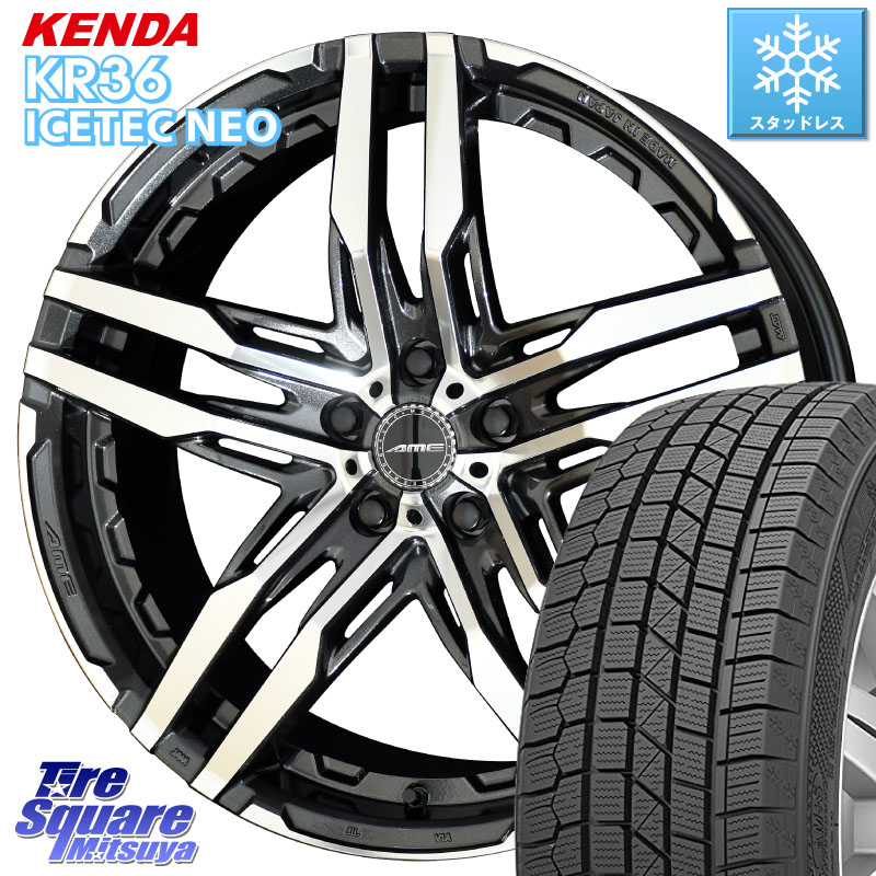 KENDA KR36 ICETEC NEO 2025年製 アイステックネオ ケンダ スタッドレス ミツヤ 225/55R18 KYOHO 【欠品次回3月中旬】SHALLEN RG ホイール 18インチ 18 X 8.0J +38 5穴 114.3 デリカD:5