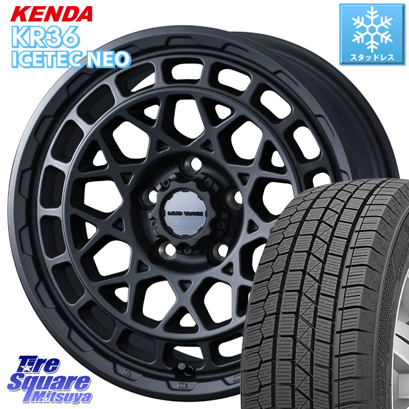 KENDA KR36 ICETEC NEO 2025年製 アイステックネオ ケンダ スタッドレス ミツヤ 225/45R18 WEDS MUDVANCE X TYPE M ホイール 18インチ マッドヴァンス 18 X 7.5J +35 5穴 114.3