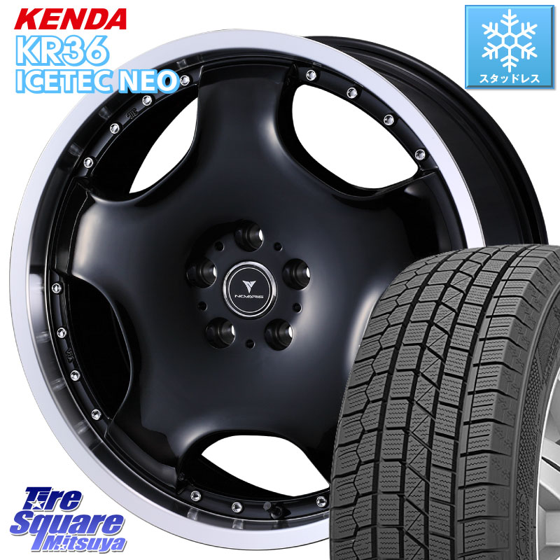 KENDA KR36 ICETEC NEO 2025年製 アイステックネオ ケンダ スタッドレス ミツヤ 225/55R18WEDS NOVARIS ASSETE D1 特価● ホイール 18インチ ノヴァリス アセット 18X7.0J(M14B) 40 5穴 114.3 レクサスLBX｜タイヤスクエアミツヤ