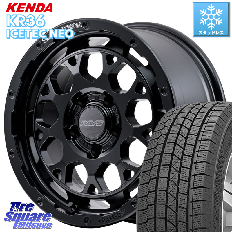 KENDA KR36 ICETEC NEO 2025年製 アイステックネオ ケンダ スタッドレス ミツヤ 215/60R17RAYS TEAM DAYTONA M9+ BOJ ホイール 17インチ 17X7.0J 32 5穴 114.3 20系アルファード ヴェルファイア｜タイヤスクエアミツヤ 113,650円