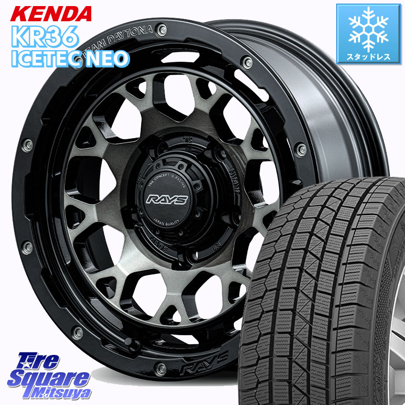 KENDA KR36 ICETEC NEO 2025年製 アイステックネオ ケンダ スタッドレス ミツヤ 215/70R16 RAYS 【欠品次回8~9月】 TEAM DAYTONA M9+ ホイール 16インチ 16 X 5.5J +20 5穴 139.7 ジムニー専用(要オーバーフェンダー等)