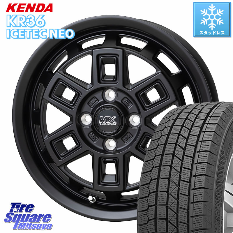 KENDA KR36 ICETEC NEO 2025年製 アイステックネオ ケンダ スタッドレス ミツヤ 165/55R14 HotStuff MAD CROSS AEVER マッドクロス アイヴァー ホイール 14インチ 14 X 4.5J +45 4穴 100 ハイゼット アゲトラCustom車用※軽自動車専用ホイール※ 43,848円