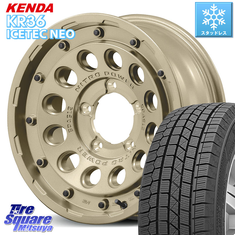 KENDA KR36 ICETEC NEO 2025年製 アイステックネオ ケンダ スタッドレス ミツヤ 215/70R16 MANARAY MID ナイトロパワー H12 SHOTGUN TACTICAL EDITION ホイール 16インチ 16 X 5.5J +20 5穴 139.7 ジムニー専用(要オーバーフェンダー等)