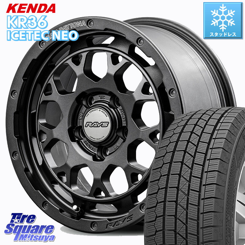 KENDA KR36 ICETEC NEO 2025年製 アイステックネオ ケンダ スタッドレス ミツヤ 225/45R17RAYS 【欠品次回~1月】 TEAM DAYTONA M9+ Spec M ホイール 17インチ 17X7.0J 40 5穴 114.3 GRヤリスRSノーマルキャリパー ブレイド オーリス IS レクサス|タイヤスクエアミツヤ