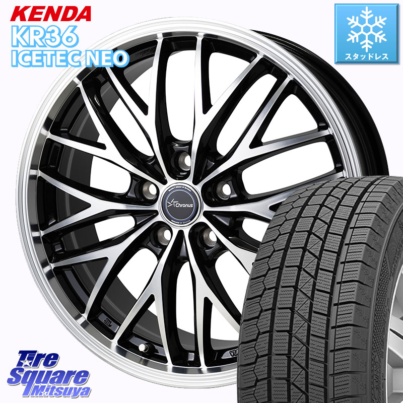 KENDA KR36 ICETEC NEO 2025年製 アイステックネオ ケンダ スタッドレス ミツヤ 225/55R18 HotStuff Chronus CH-113 CH113 クロノス ホイール 18インチ 18 X 7.0J(M14B) +38 5穴 114.3 レクサスLBX 59,917円
