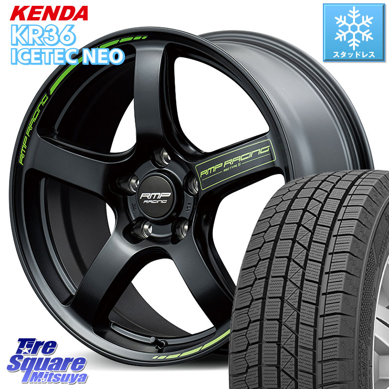 KENDA KR36 ICETEC NEO 2025年製 アイステックネオ ケンダ スタッドレス ミツヤ 225/55R18MANARAY MID RMP RACING R50 TypeS ホイール 18インチ レーシング 18X8.0J 45 5穴 100 レガシー レガシィ アウトバック|タイヤスクエアミツヤ