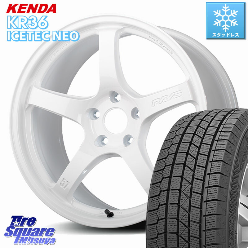 KENDA ケンダ KR36 ICETEC NEO アイステックネオ 2024年製 スタッドレス ミツヤ 235/55R18 RAYS 【欠品次回8~9月】 gramLIGHTS 57CR Limited ホイール 18インチ 18 X 8.5J +37 5穴 114.3