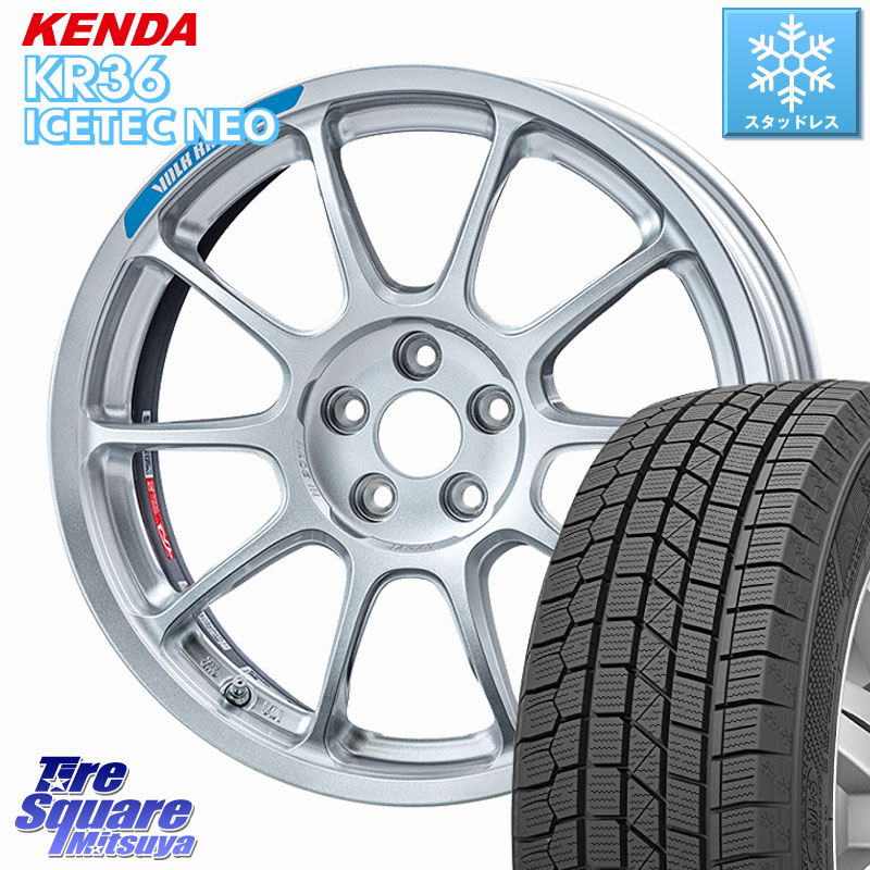 KENDA KR36 ICETEC NEO 2025年製 アイステックネオ ケンダ スタッドレス ミツヤ 225/45R17 RAYS 【欠品次回要問合せ】 ZE40 Club Racer GR86/BRZ Cup専用 VOLK RACING 鍛造 ホイール 17インチ 17 X 7.5J +44 5穴 100 210系カローラスポーツ BRZ・86・GR86 317,350円