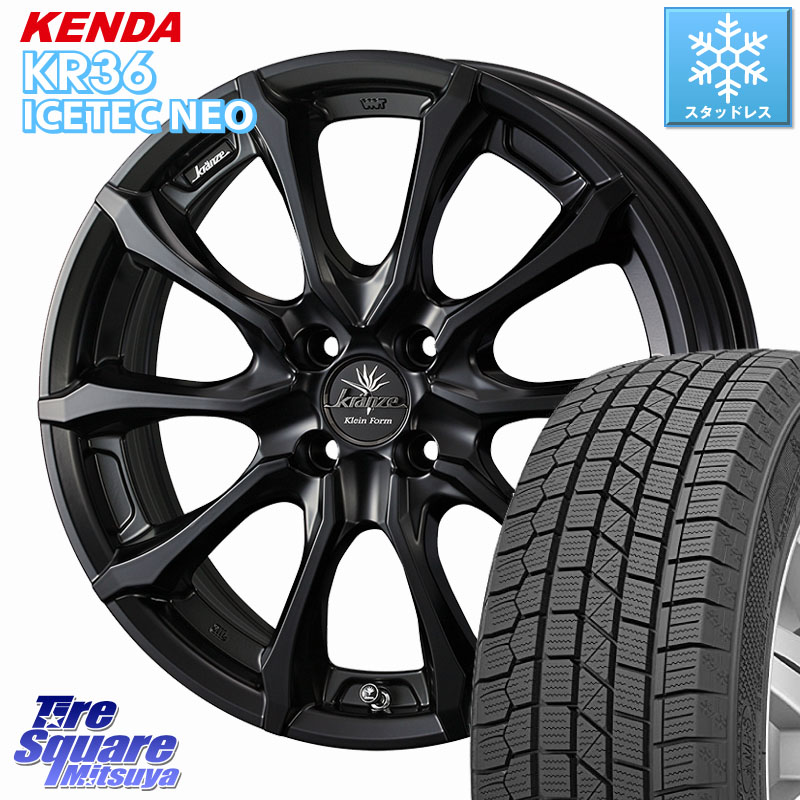 KENDA KR36 ICETEC NEO 2025年製 アイステックネオ ケンダ スタッドレス ミツヤ 215/70R16WEDS Kranze Versam 030EVO ホイール 16インチ クレンツェ ヴェルサム 16X6.5J 40 4穴 100 ロッキー ガソリン車 4穴 ライズ ガソリン車 4穴|タイヤスクエアミツヤ
