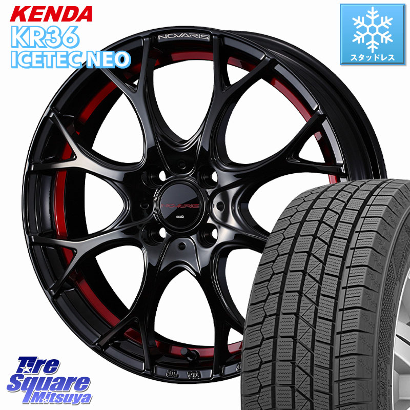 KENDA KR36 ICETEC NEO 2025年製 アイステックネオ ケンダ スタッドレス ミツヤ 165/55R14 WEDS NOVARIS ROHGUE UY ノヴァリス ホイール 14インチ ローグ 14 X 4.5J +45 4穴 100 ハイゼット アゲトラCustom車用※軽自動車専用ホイール※