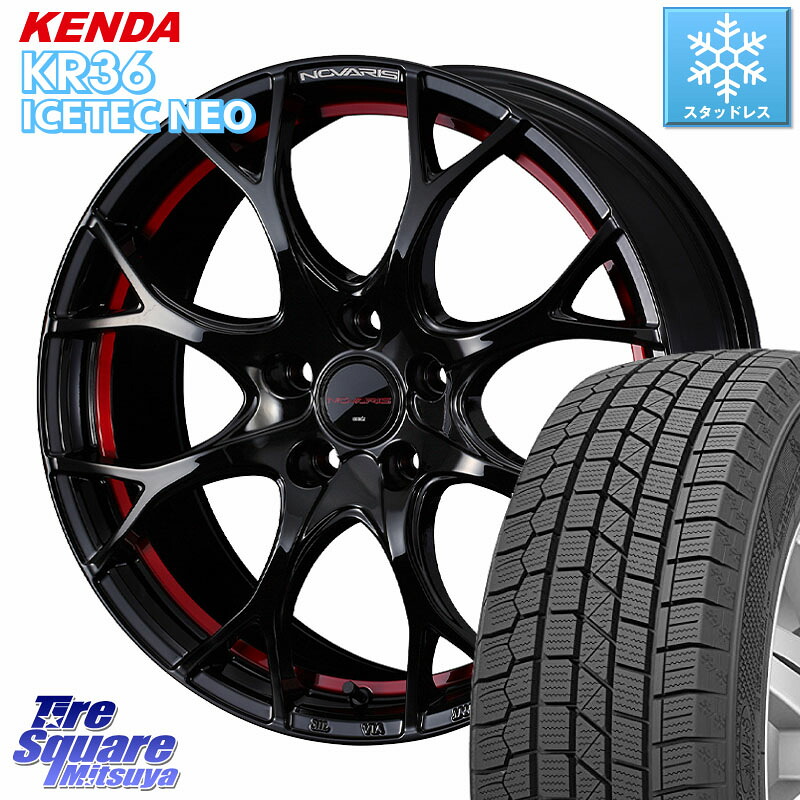 KENDA KR36 ICETEC NEO 2025年製 アイステックネオ ケンダ スタッドレス ミツヤ 225/60R18WEDS NOVARIS ROHGUE UY ノヴァリス ホイール 18インチ ローグ 18X8.0J(M14B) 42 5穴 114.3 クラウンクロスオーバー|タイヤスクエアミツヤ