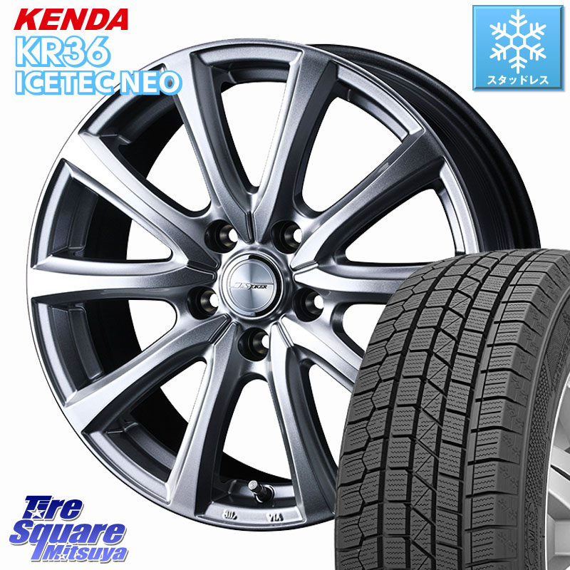 KENDA KR36 ICETEC NEO 2025年製 アイステックネオ ケンダ スタッドレス ミツヤ 215/60R17 WEDS JOKER SMASH ホイール 17インチ ジョーカースマッシュ 17 X 6.5J +40 5穴 114.3 C-HR 10系カローラクロス CX-30 MX-30 20系アルファード