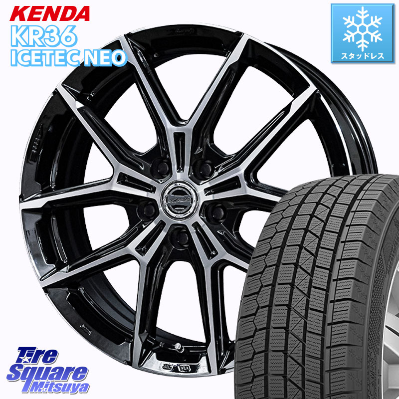 KENDA KR36 ICETEC NEO 2025年製 アイステックネオ ケンダ スタッドレス ミツヤ 225/45R18 KYOHO SMACK +EK M1 ホイール 18インチ スマック 18 X 7.5J +38 5穴 114.3 リーフ