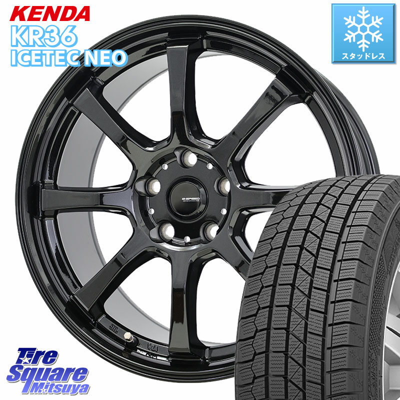 KENDA KR36 ICETEC NEO 2025年製 アイステックネオ ケンダ スタッドレス ミツヤ 225/60R18HotStuff G-SPEED G-08 ホイール 18インチ ジースピード 18X8.0J 42 5穴 114.3 80系ハリアー CX-5 CX-8 BT5レガシィアウトバック NX レクサス CX-5 CX5 MAZDA｜タイヤスクエアミツヤ 63,239円