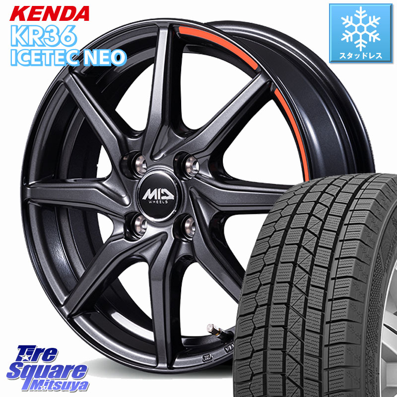 KENDA KR36 ICETEC NEO 2025年製 アイステックネオ ケンダ スタッドレス ミツヤ 165/55R14 MANARAY MID RX810 ACTIVE BLACK ホイール 14インチ 14 X 4.5J +45 4穴 100 ハイゼット アゲトラCustom車用※軽自動車専用ホイール※