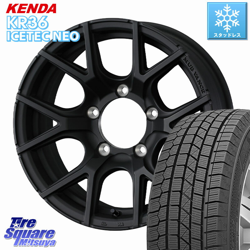 KENDA KR36 ICETEC NEO 2025年製 アイステックネオ ケンダ スタッドレス ミツヤ 215/70R16 WEDS MUDVANCE SD ホイール 16インチ マッドヴァンス 16 X 5.5J +22 5穴 139.7 ジムニー専用(要オーバーフェンダー等)