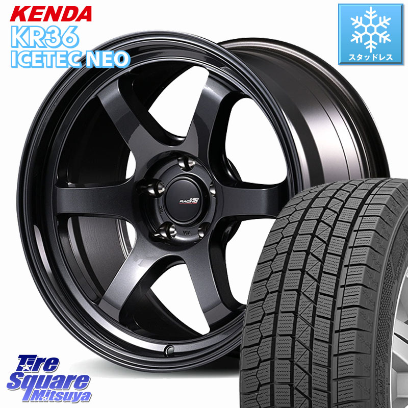 KENDA KR36 ICETEC NEO 2025年製 アイステックネオ ケンダ スタッドレス ミツヤ 225/45R18 MANARAY MID RACING R06 ホイール 18インチ 18 X 8.5J +38 5穴 114.3