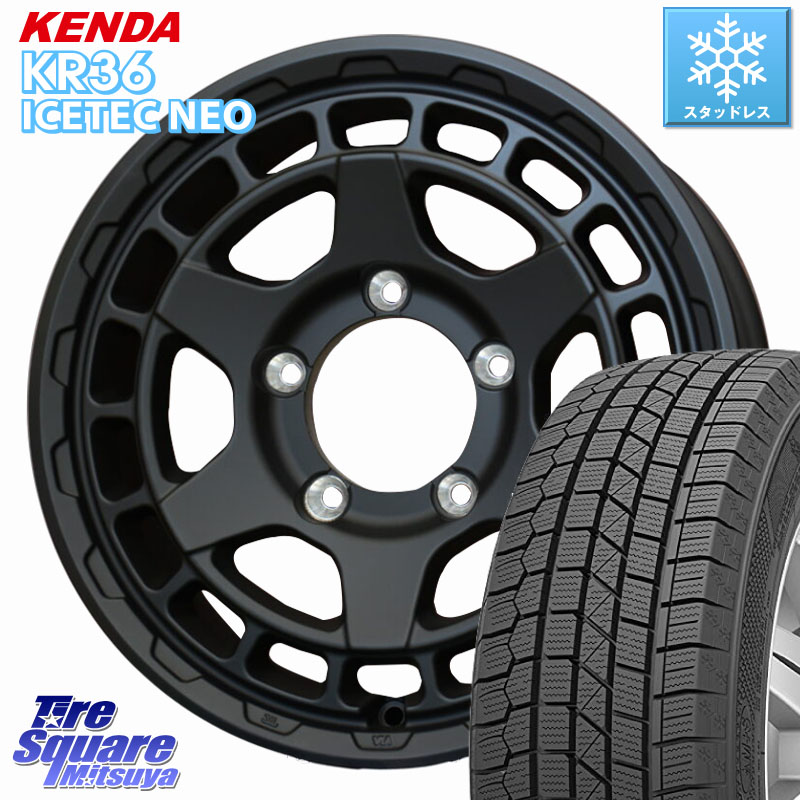 KENDA KR36 ICETEC NEO 2025年製 アイステックネオ ケンダ スタッドレス ミツヤ 215/70R16 WEDS MUDVANCE X TYPE S ホイール 16インチ マッドヴァンス 16 X 5.5J +22 5穴 139.7 ジムニー専用(要オーバーフェンダー等)