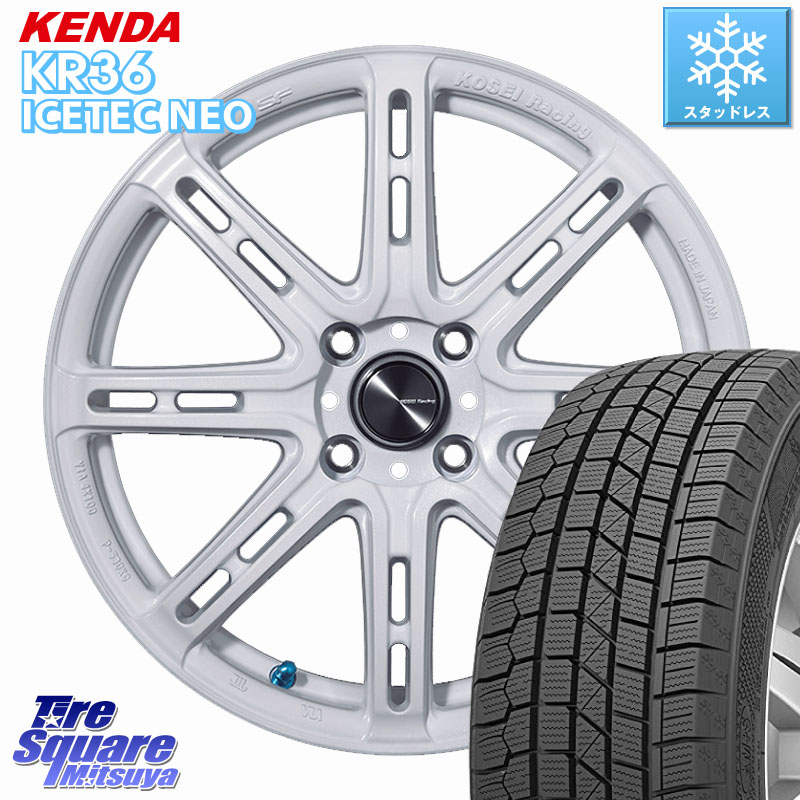 KENDA KR36 ICETEC NEO 2025年製 アイステックネオ ケンダ スタッドレス ミツヤ 215/70R16KOSEI SENEKA RP08 ホイール 16インチ 16X6.5J 38 4穴 100 ロッキー ガソリン車 4穴 ライズ ガソリン車 4穴｜タイヤスクエアミツヤ