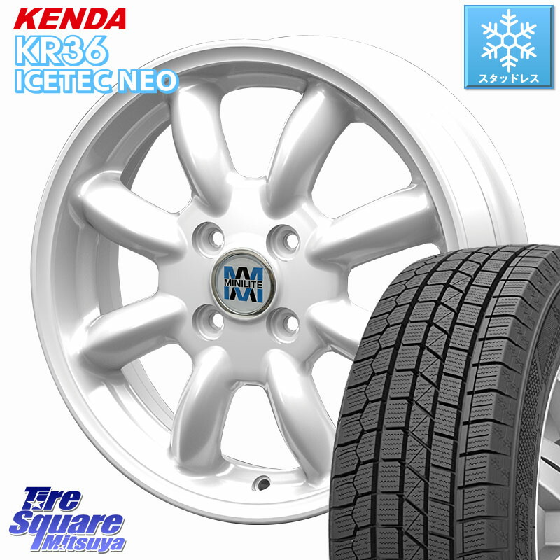 KENDA KR36 ICETEC NEO 2025年製 アイステックネオ ケンダ スタッドレス ミツヤ 165/55R14 KOSEI MINILITE ホワイト ホイール 14インチ ミニライト 14 X 4.5J +45 4穴 100 ハイゼット アゲトラCustom車用※軽自動車専用ホイール※